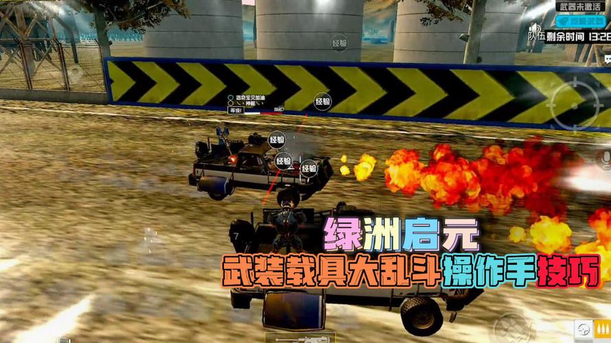 和平精英辅助【天之蓝一体直装】全屏透视 锁头自瞄 子弹追踪  物资显示 车辆加速 人物飞天  皮肤美化